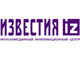 Известия ТВ