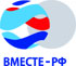 Вместе РФ