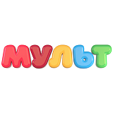 Мульт
