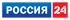 Россия 24