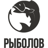 Рыболов