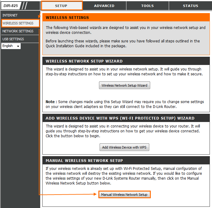 Настройка маршрутизатора.png